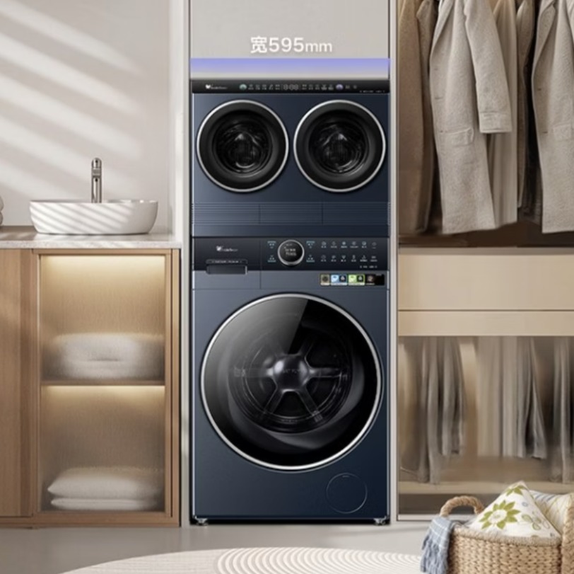 小天鹅  迷你小乌梅  懒人三筒洗衣机